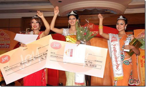 Anita Aacharya Win Joy Papaya Glamhunt Awards
