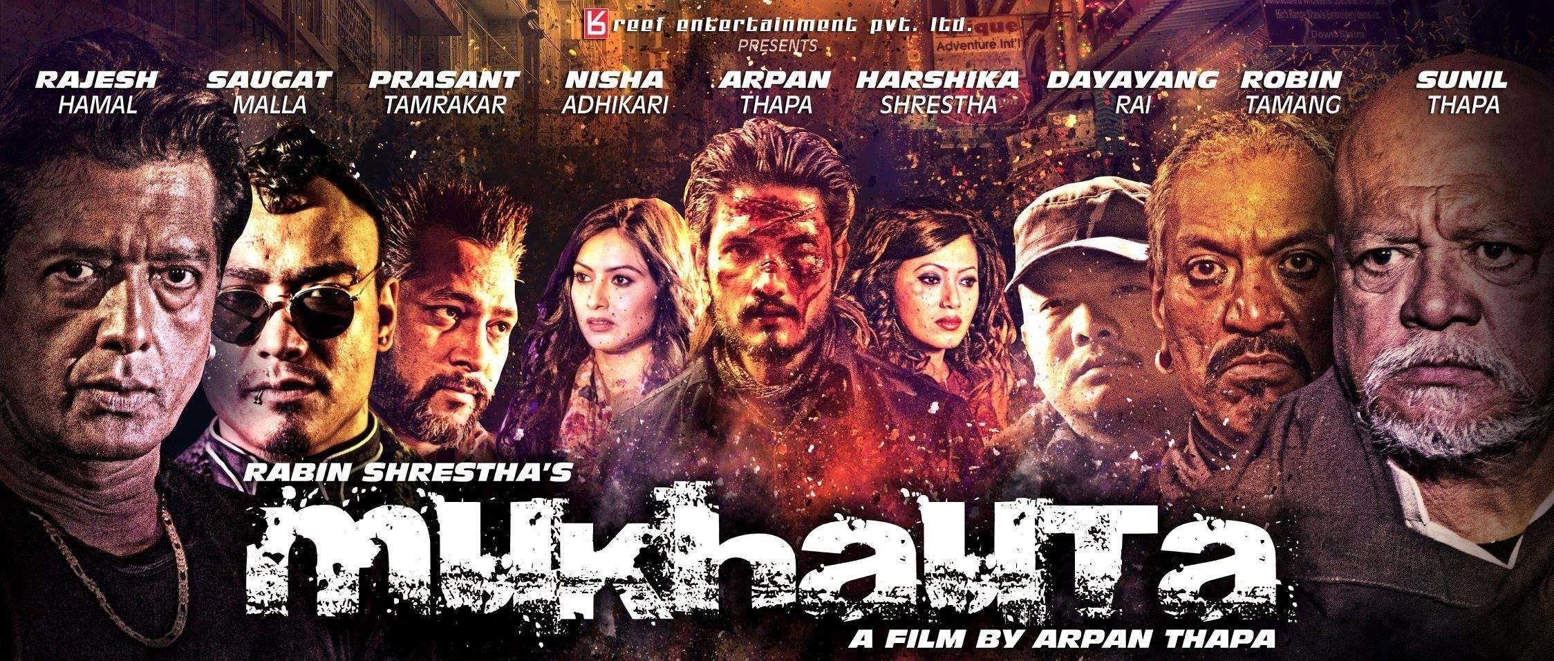 Mukhauta Nepali Full Movies Watch Online