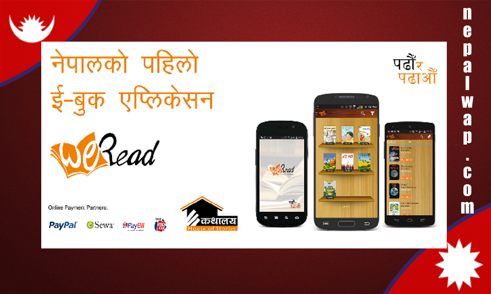 WeRead First Nepali eBook reader for Nepali books