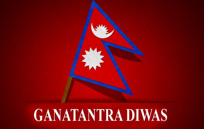 Ganatantra Diwas in Nepal Republic Day in Nepal upcoming years